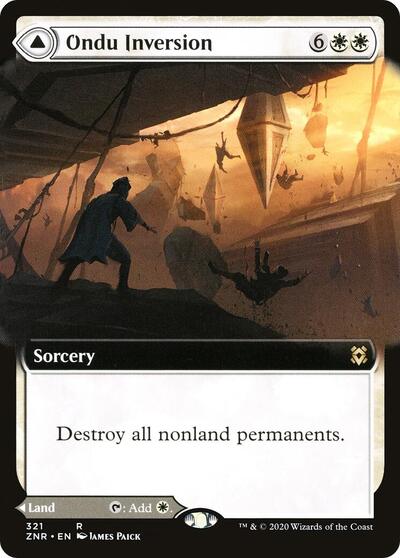 Ondu Inversion (Extended Art)