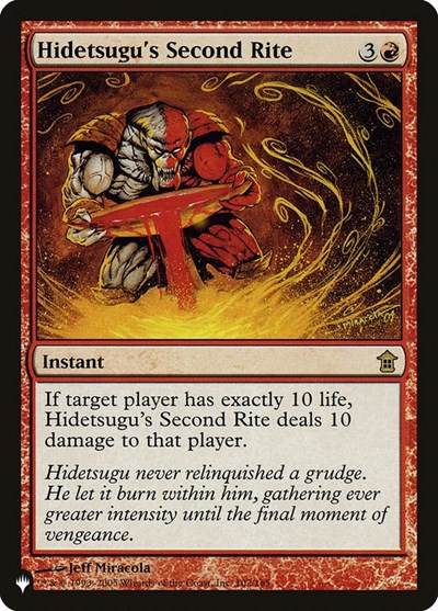 Hidetsugus Second Rite