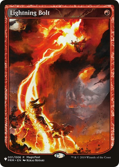 Lightning Bolt PRM