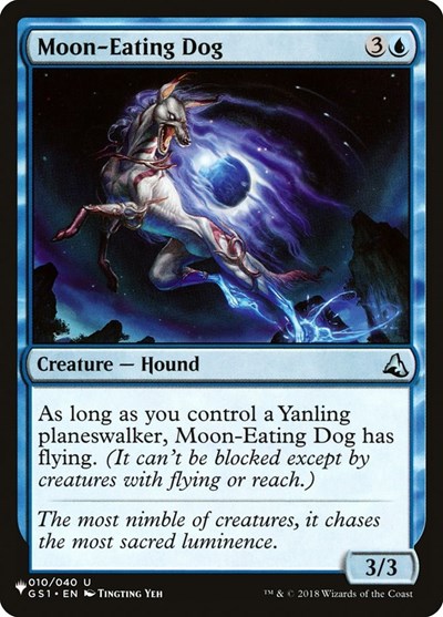 Moon Eating Dog
