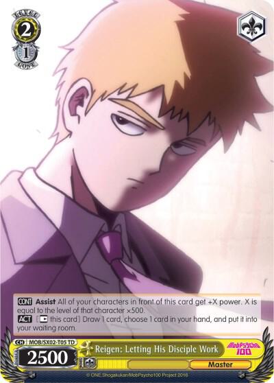 Reigen: Letting His Disciple Work