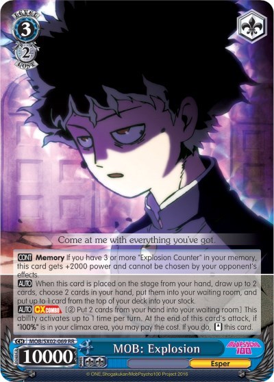MOB: Explosion