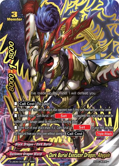 Dark Burial Executer Dragon, Abygale - Buddy Again Vol.3 ~Beyond