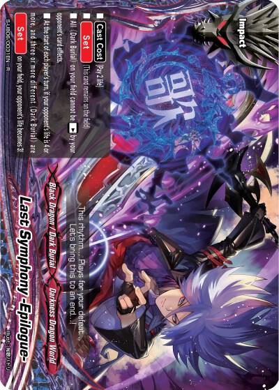Last Symphony -Epilogue- - Buddy Again Vol.3 ~Beyond the Ages
