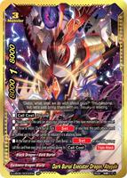 Dark Burial Executer Dragon, Abygale (SP) - Buddy Again Vol.3