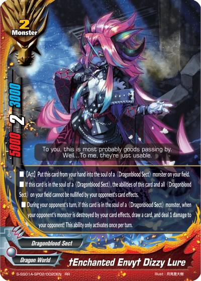 yugioh dizzy deck Complete Custom for Yu-Gi-Oh! 5D's Depresspard - Yu-Gi-Oh! Card Database