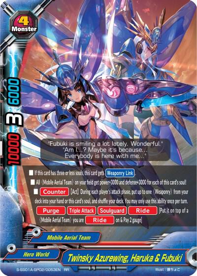 バディファイト 二天蒼翼 ハルカ＆フブキ Twinsky Azurewing, Haruka & Fubuki - Buddy Ragnarok - Future Card