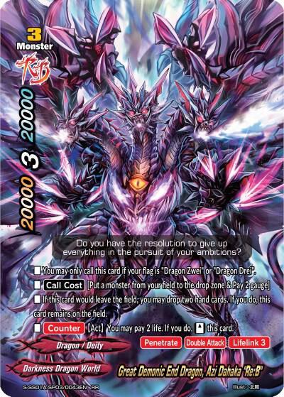 Great Demonic End Dragon, Azi Dahaka 