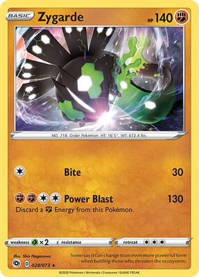 ポケモンカードゲーム zardshop 223020_in_400x400.jpg