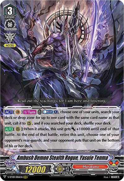 Ambush Demon Stealth Rogue, Yasuie Tenma