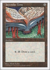 Jayemdae Tome (Fifth Edition)