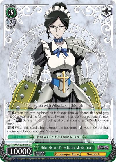 Elder Sister of the Battle Maids, Yuri