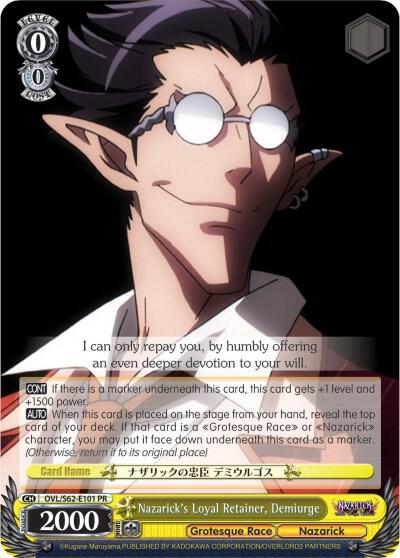Nazarick's Loyal Retainer, Demiurge