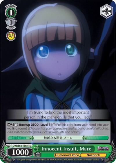 Innocent Insult, Mare
