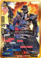 Ninth Omni Brave Lord, Mukuro 