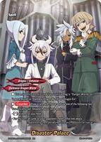 Disaster Palace - Buddy Ragnarok - Future Card BuddyFight