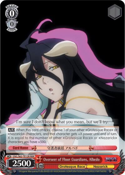 Overseer of Floor Guardians, Albedo (RRR)