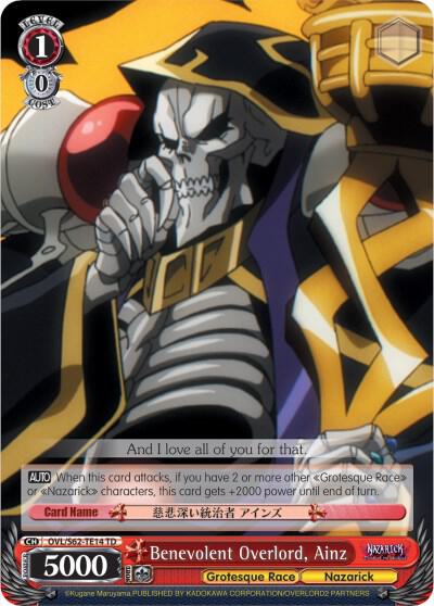 Benevolent Overlord, Ainz