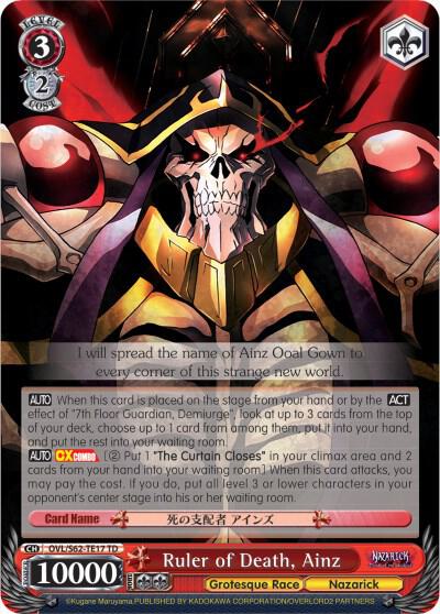 Ruler of Death, Ainz