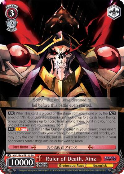 Ruler of Death, Ainz (SR)