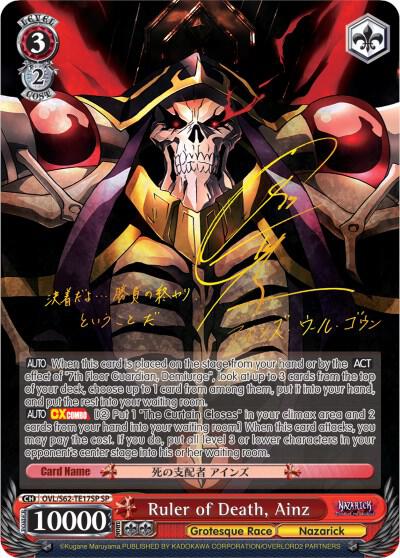 Ruler of Death, Ainz (SP) (Gold Signature)