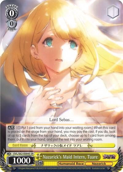 Nazarick's Maid Intern, Tuare (SR)