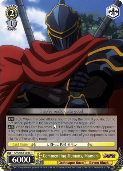 Commending Humans, Momon