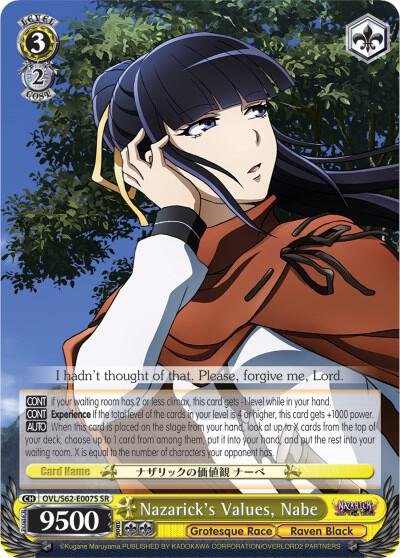 Nazarick's Values, Nabe (SR)