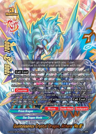 Quintessence Crystal Dragon, Athora 