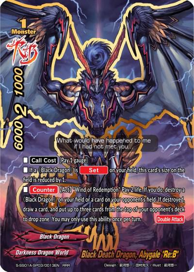 Black Death Dragon, Abygale 