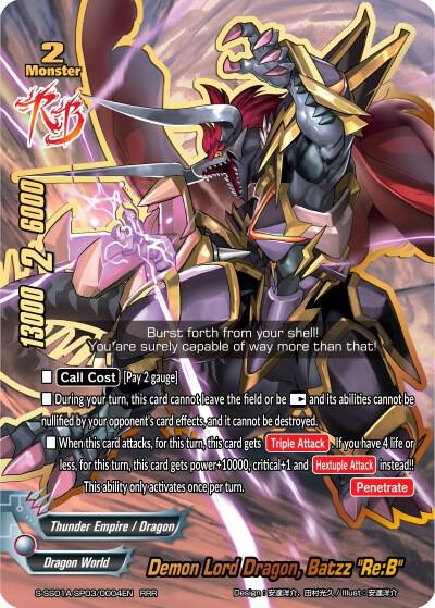 BUDDYFIGHT 36枚 Demon Lord Dragon, Batzz 