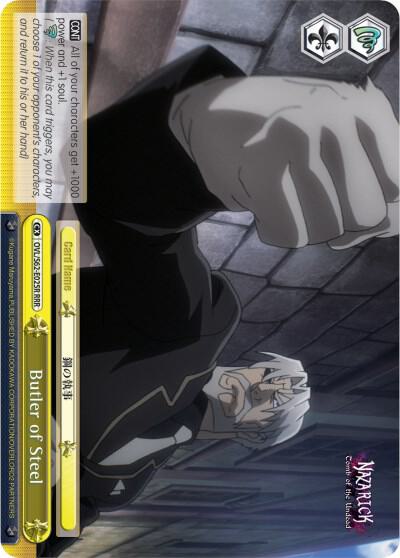 Butler of Steel (RRR)