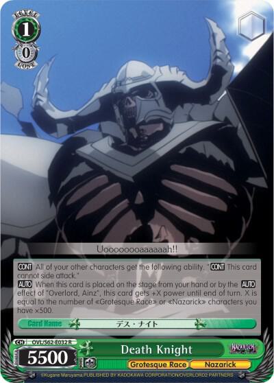 Death Knight