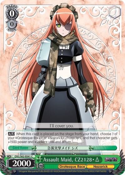 Assault Maid, CZ2128 Delta