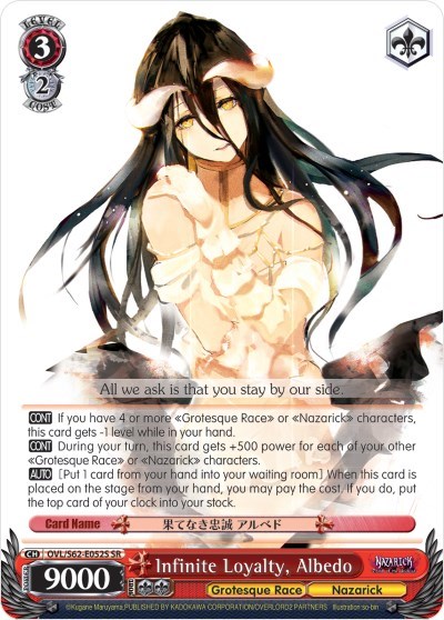 Infinite Loyalty, Albedo (SR) card