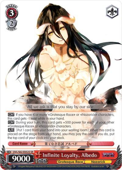 Infinite Loyalty, Albedo (SR)