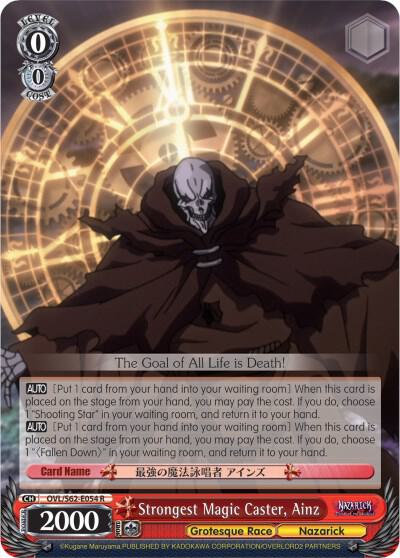 Strongest Magic Caster, Ainz