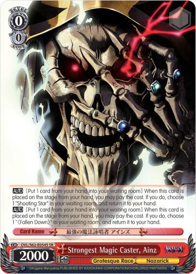 Strongest Magic Caster, Ainz (SR)