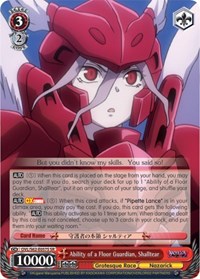 Ability of a Floor Guardian, Shalltear (SR)