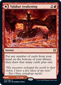 Valakut Awakening (Prerelease Cards)