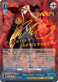 "Blue Rose" Evileye (SP) (Gold Signature)