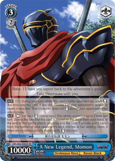 A New Legend, Momon (SR)
