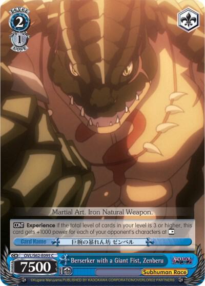 Berserker with a Giant Fist, Zenberu