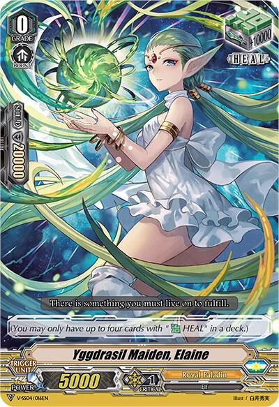 Yggdrasil Maiden, Elaine