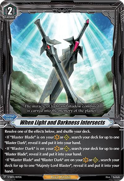 When Light and Darkness Intersects