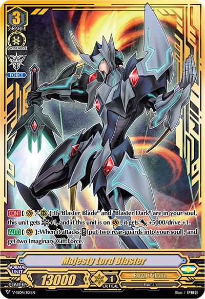 Majesty Lord Blaster (SVR) - V-SS04: Majesty Lord Blaster