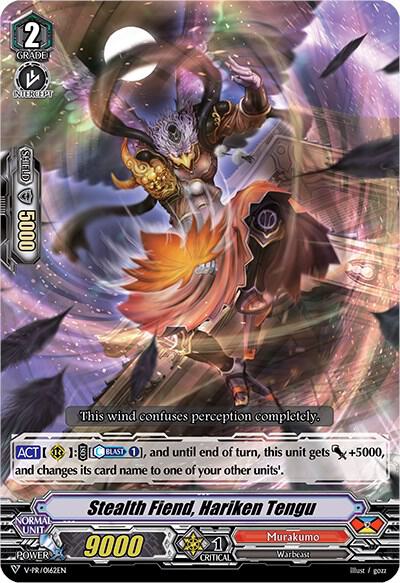 Stealth Fiend, Hariken Tengu