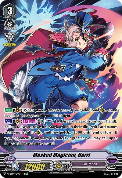 Masked Magician, Harri (SP)