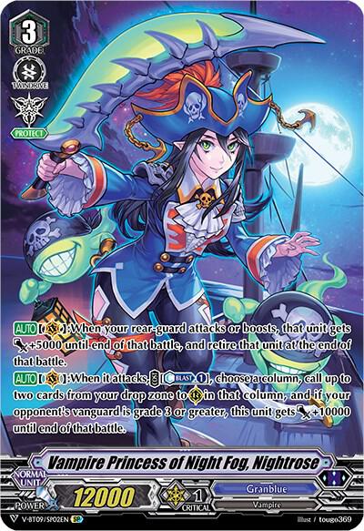 Vampire Princess of Night Fog, Nightrose (SP) - V-BT09: Butterfly