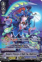 【サキュバスプロモ+ファンさんぽローダー】LORD of VERMILION Amazon.com: Good Smile Symphogear GX: Tsubasa Kazanari (Act Mode